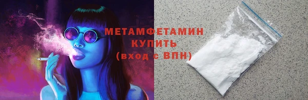 MESCALINE Елизово