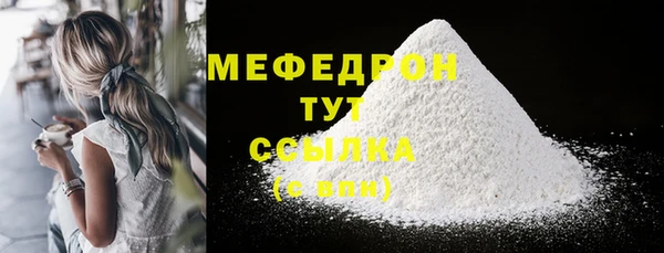 кокаин колумбия Елабуга