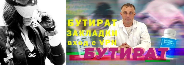 кокаин колумбия Елабуга
