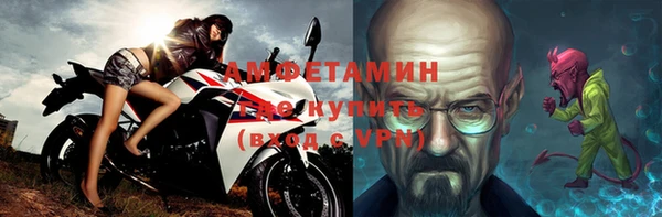 кокаин колумбия Елабуга