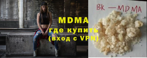 кокаин колумбия Елабуга