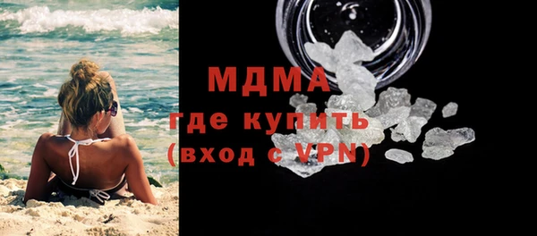 MESCALINE Елизово