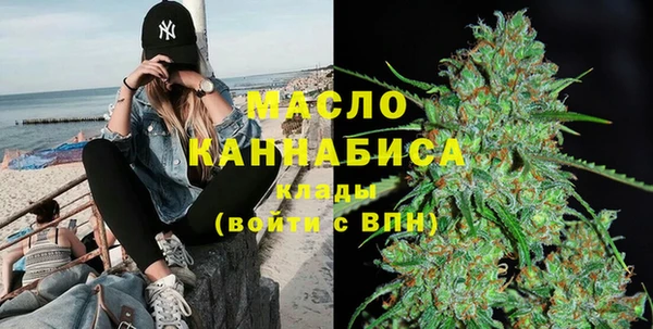 кокаин колумбия Елабуга