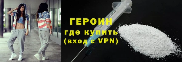 MESCALINE Елизово