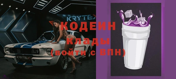 кокаин колумбия Елабуга