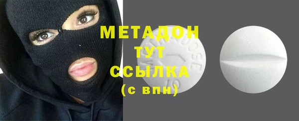 твердый Дмитров