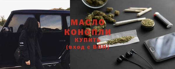 кокаин колумбия Елабуга
