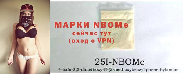кокаин колумбия Елабуга
