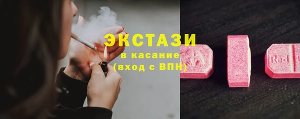 MESCALINE Елизово