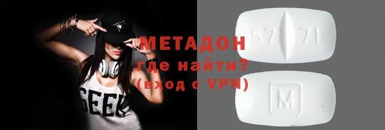 кокаин колумбия Елабуга