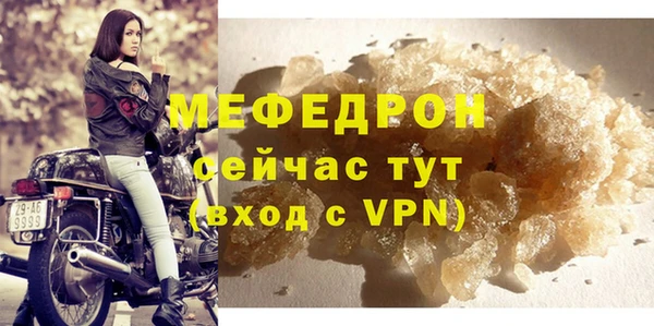 кокаин колумбия Елабуга