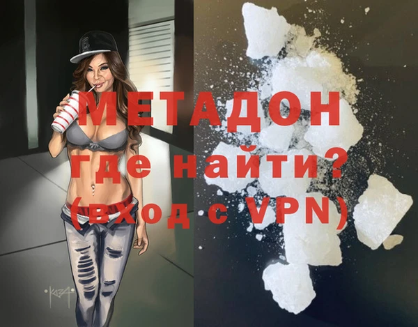 кокаин колумбия Елабуга