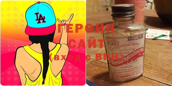 MESCALINE Елизово