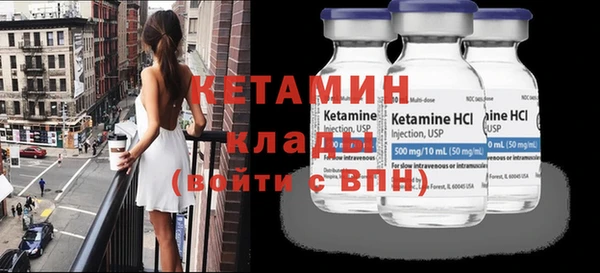 кокаин колумбия Елабуга