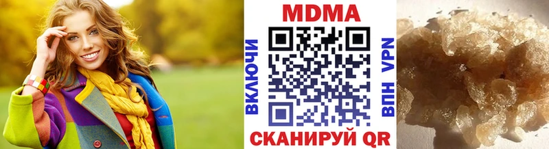 Купить  Новоаннинский  МДМА VHQ 