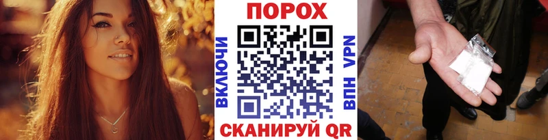 Метамфетамин винт Новоаннинский