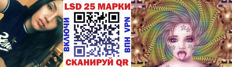 Купить  Новоаннинский  Марки NBOMe 1,8мг 